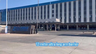 12 μέτρων Ultra Long Barrier Gate DZ-2307 Logistic εταιρική αναφορά