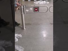 ταλαντευόμενη πύλη φραγμού