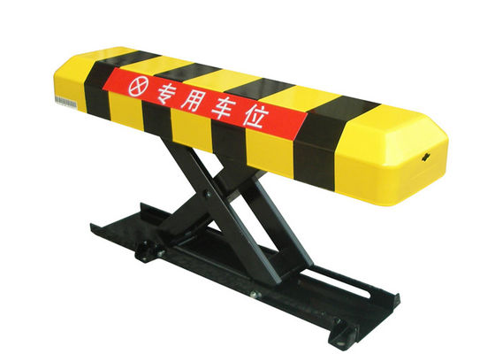 Αυτόματο κλείδωμα στάθμευσης και προστατευτικό χώρου στάθμευσης αυτοκινήτων με επαναφορτιζόμενη μπαταρία, αντικλεπτικό, με ανύψωση 300mm