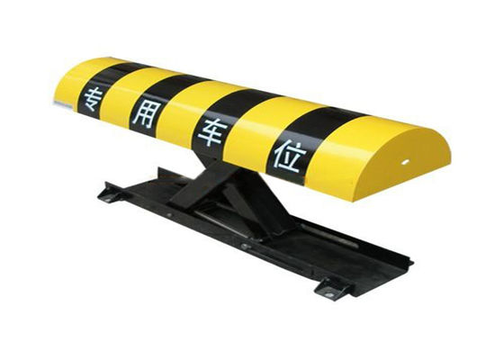 Πλήρως σφραγισμένη κλειδαριά στάθμευσης βαρέος φορτίου με επαναφορτιζόμενη μπαταρία για έξυπνη διαχείριση αυτοκινήτων