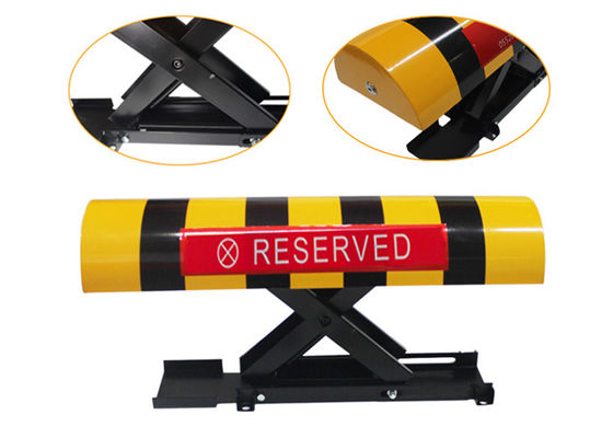 Στρώση κάθετης θέσης σε λειτουργία με τηλεχειρισμό Κλειδωτήρα στάθμευσης με επαναφορτιζόμενη μπαταρία για την προστασία χώρου στάθμευσης αυτοκινήτων