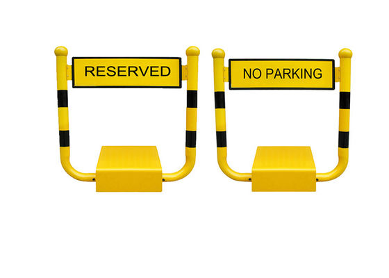 Πλαστική Επίστρωση Σχήματος H Κλείδωμα Φραγής Στάθμευσης με Αντοχή Βάρους 5 ΤΟΝΩΝ και Μπαταρία DC 12V 7AH