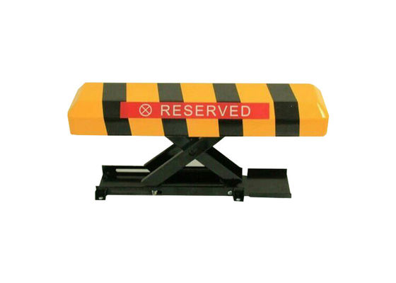 Αυτόματο Parking Lock με Τηλεχειριστήριο 30m, IP54 Αδιάβροχο, Μπαταρία 7.0Ah για Ασφαλή Στάθμευση Αυτοκινήτου